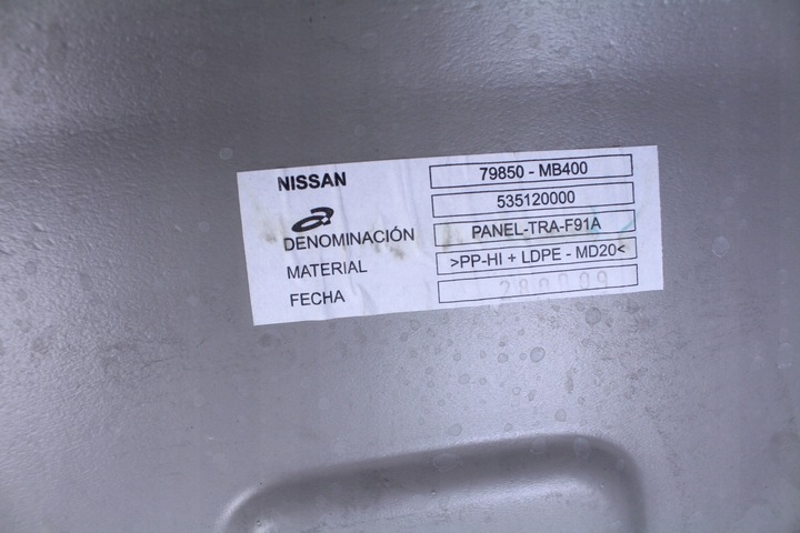 фото №5, Защита стены перегородки nissan cabstar 11r.