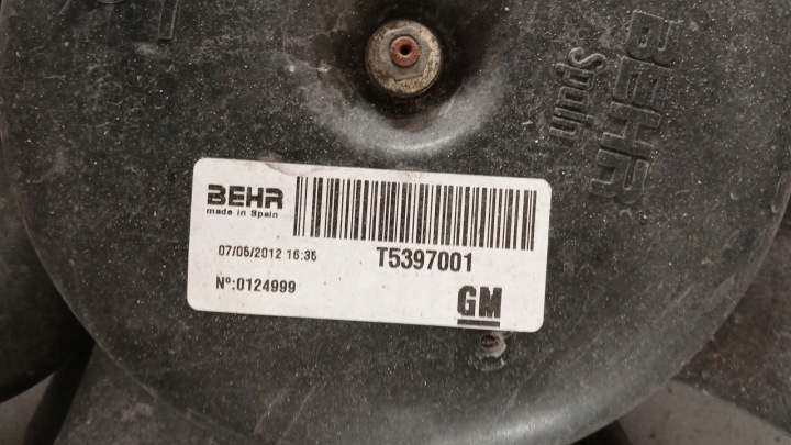 фото №9, Opel meriva b 10-17 1.4t вентилятор охлаждения радиатора (диффузор)