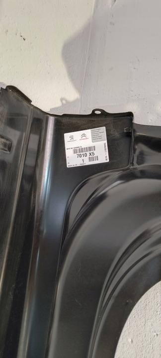 фото №16, Порог обшивка правые citroen berlingo peugeot partner 08-18