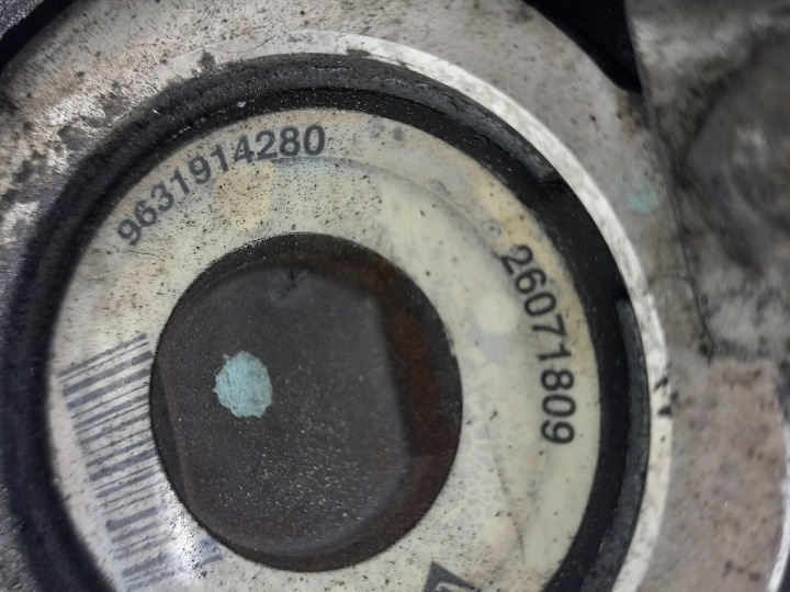 фото №5, Насос гидроусилитель citroen xsara picasso 26071809 9631914280