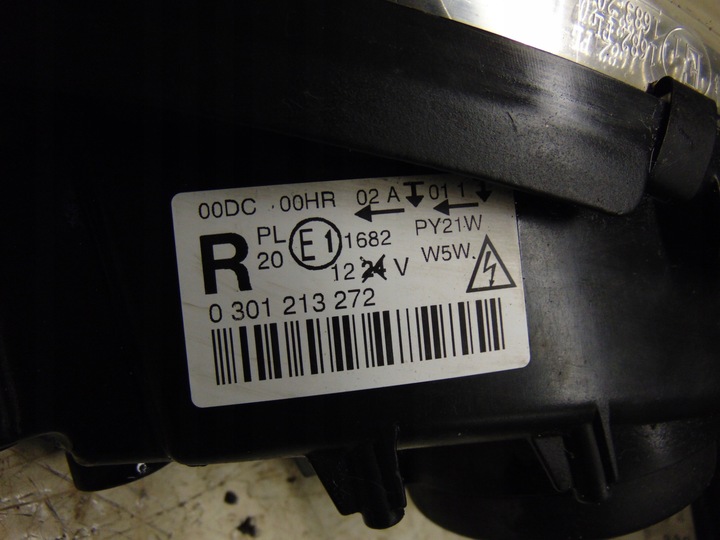 фото №14, Лампа правая перед передняя ксенон peugeot 407 sw европа