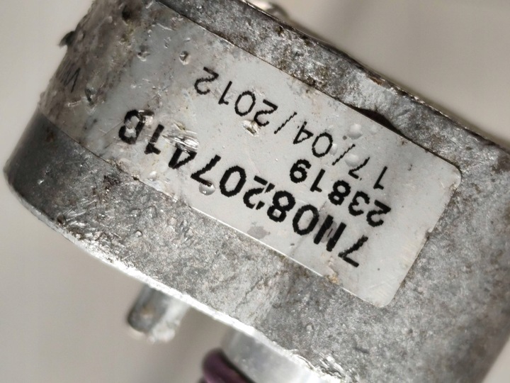 фото №5, Vw sharan ii 7n alhambra 2.0 tdi шланг трубка кондиціонера