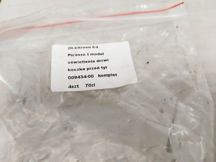 фото №9, C4 picasso i модуль освещение дверь обивка перед зад комплект 4 szt