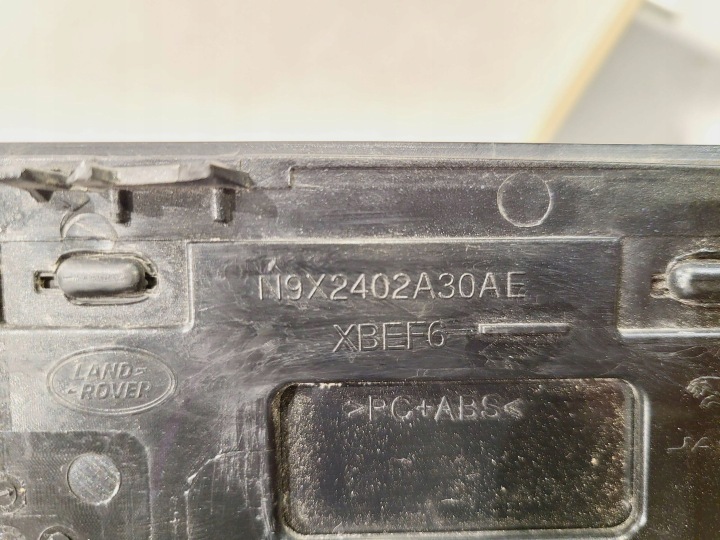 фото №8, Кришка багажника зад land rover range rover sport l461 v9x2402a30ae