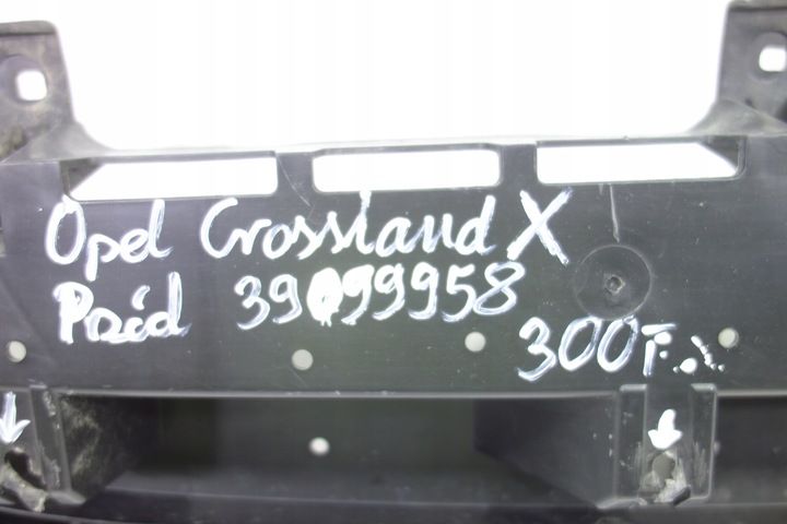 фото №9, Нижняя балка пластиковая opel crossland x 39099958