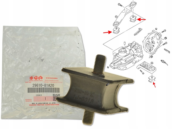 фото №1, Подушка лапи редуктора 29610-81a20 оригінал suzuki