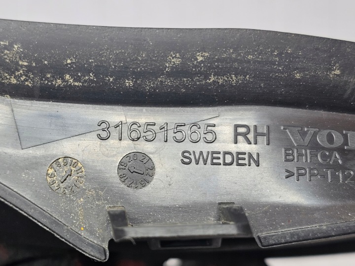 фото №15, Volvo xc40 17- захист жабо  ліва права 31651564 31651565 usa