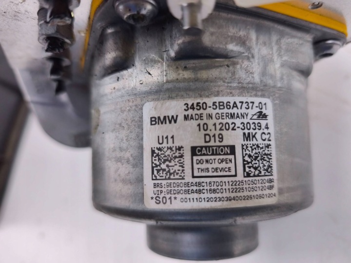 фото №10, Mini countryman u25 2025 блок керування abs 5b6a737