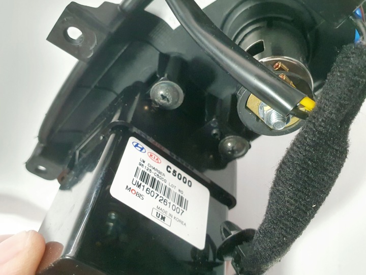 фото №6, Гніздо заряджання usb 12v 180w kia sportage iv 15-