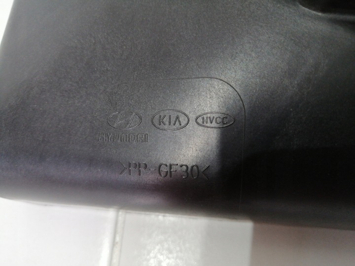 фото №7, Вентилятор радиатор корпус hyundai tucson iii hal 8759