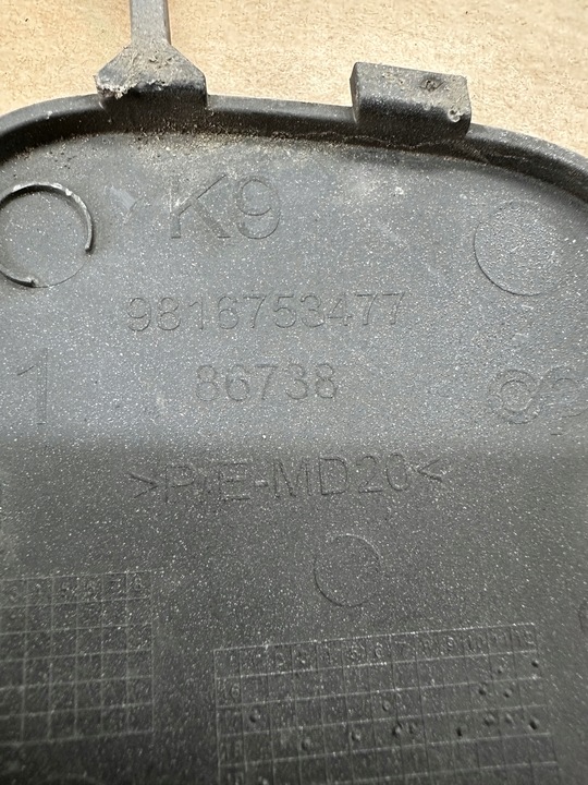 фото №3, Citroen berlingo iii заглушка фаркоп перед 9816753477