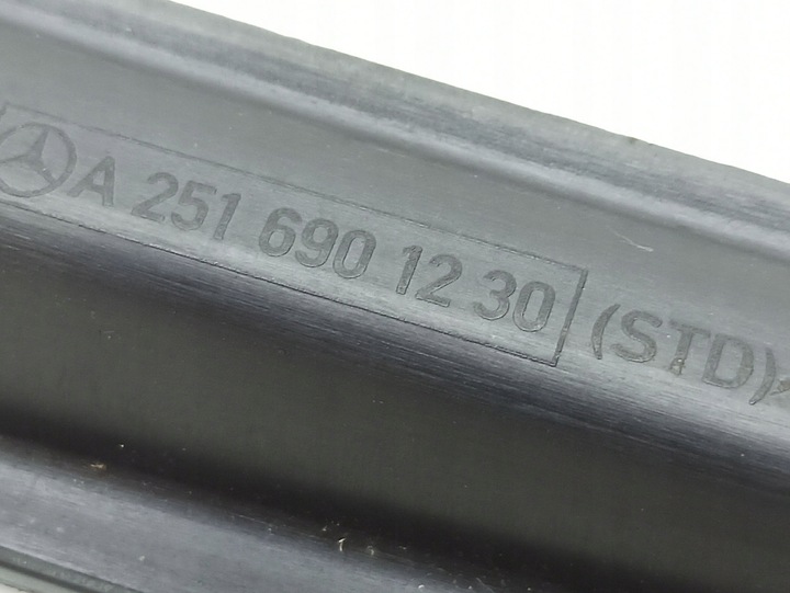 фото №8, Element обивка багажника зад сторона правая mercedes-benz r w251