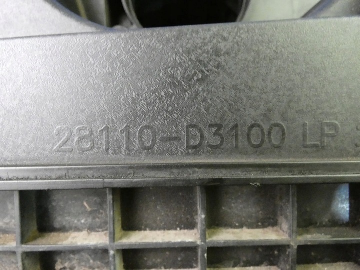 фото №5, Kia sportage iv tucson iii 1.7 crdi корпус фільтра повітря