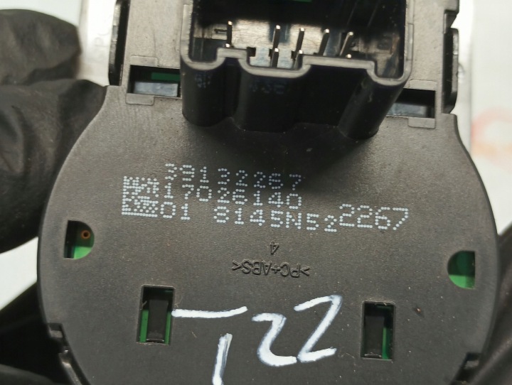 фото №8, Opel crossland x 1.2 b 18r перемикач світла 39132267