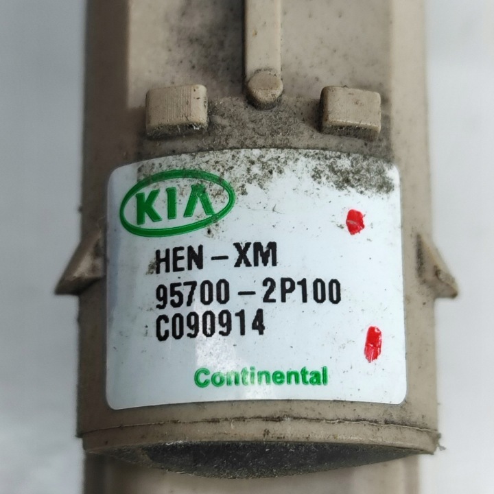 фото №7, Kia sorento 2012 з задній датчик паркування pdc