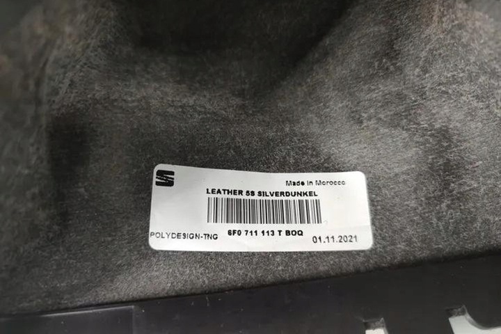 фото №9, Індикатор зміни коробки передач seat ibiza v kj1 6f0711113t 1.0l бензин 85kw