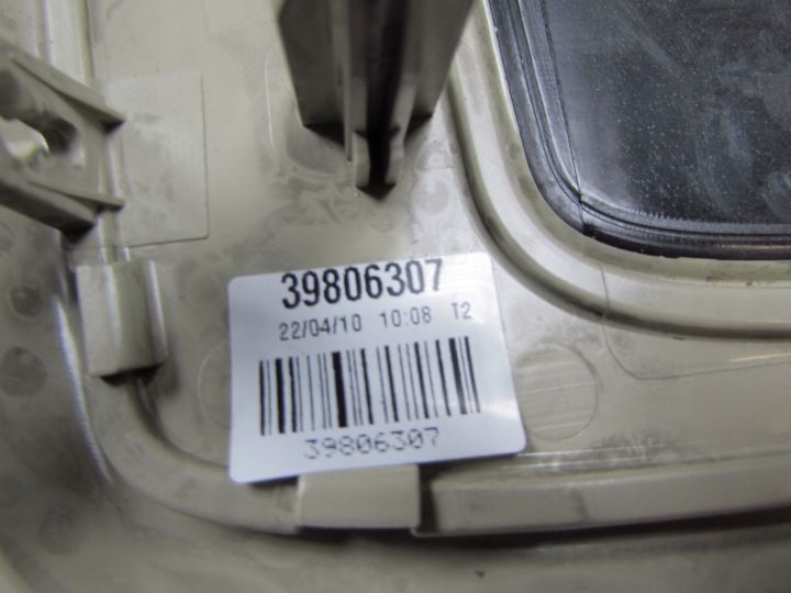 фото №7, Volvo xc60 v70 xc70 08-17 лампа освещение кабины 39806307