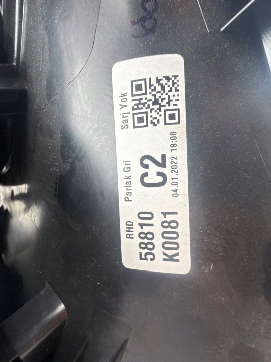 фото №9, Toyota yaris xp210 2022 рамка рычаг переключения передач