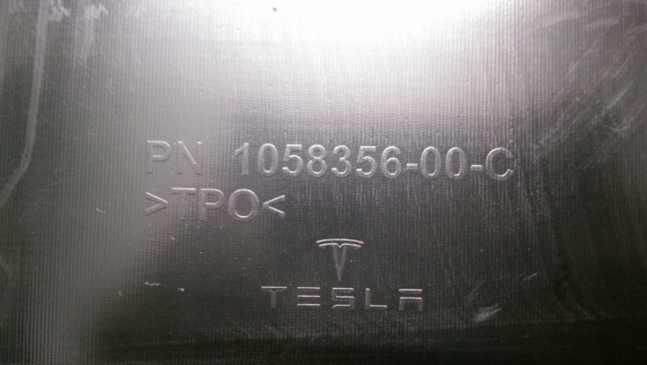 фото №7, Спойлер бампера зад tesla x