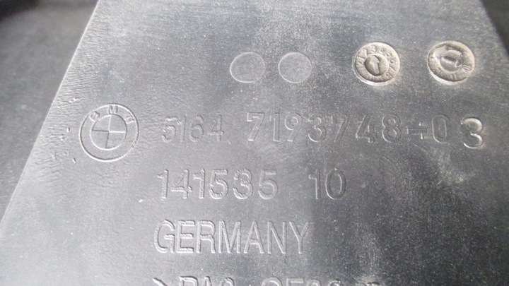 фото №7, Bmw e82 2.0 d 11r pas переднее усилитель 5164 7193748-03 1857514007