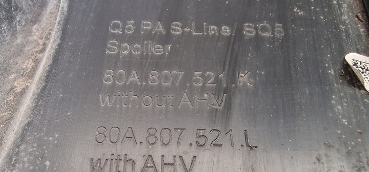 фото №10, Audi q5 ii 80a s-line бампер зад задний