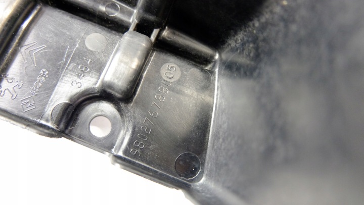 фото №10, Peugeot 5008 ii защита двигателя 9802767880