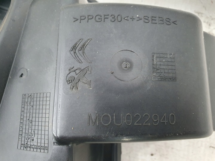 фото №7, Peugeot e-2008 2008 2 ii 19- кришка гніздо розетка заряджання 9831684680