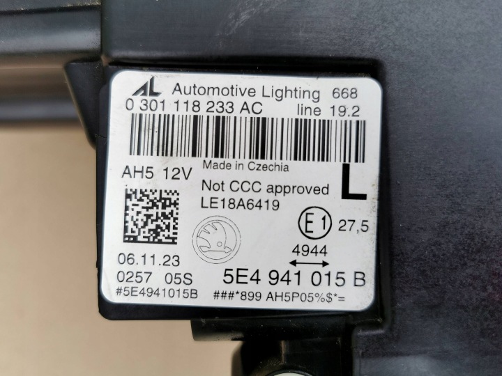 фото №13, Skoda octavia iv 5e4 20-24 фара передняя левая crystal led 5e4941015b
