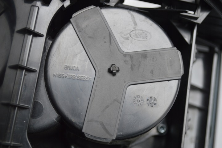 фото №10, Держатель pod кружки land rover discovery sport 0183786
