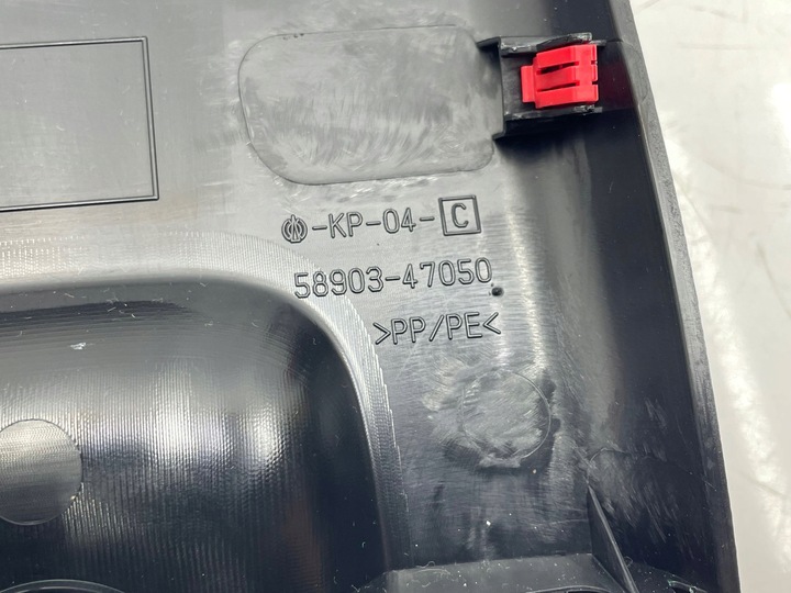 фото №6, Toyota prius prime 2016 інший елементи тунелю середнього