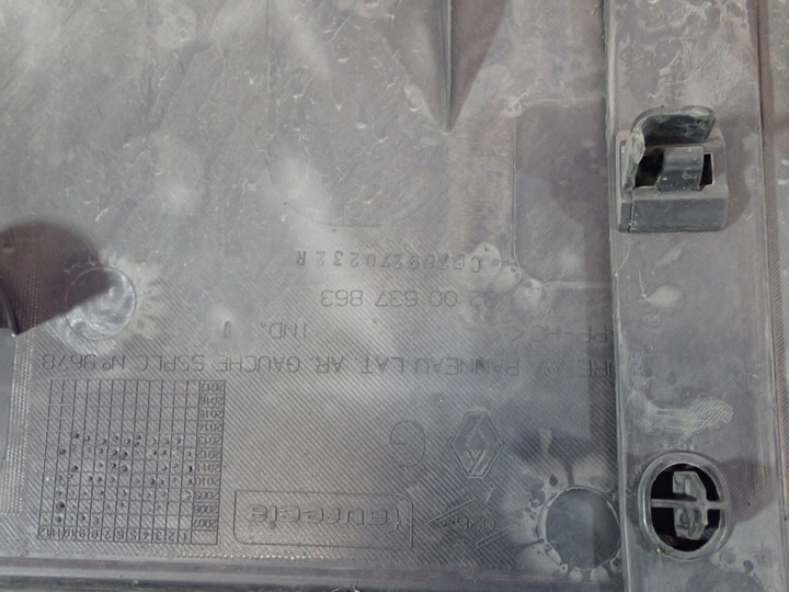 фото №6, Kangoo ii iii z.e. оббивка боковина багажника ліва 8200637863 8200419581