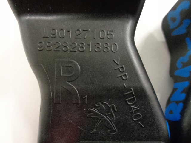 фото №11, Peugeot 2008 ii кріплення лампи ліві праві kpl