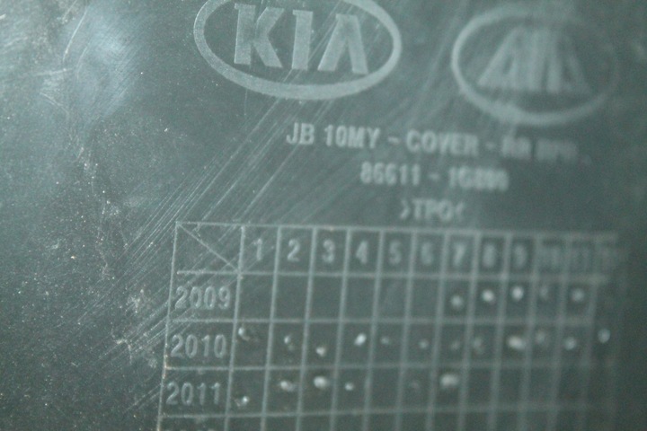 фото №7, Задний бампер зад kia rio ii рестайлинг 08-11