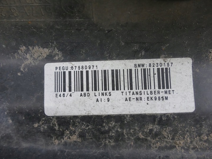 фото №8, Bmw e46 универсал планка пороговая левая накладка