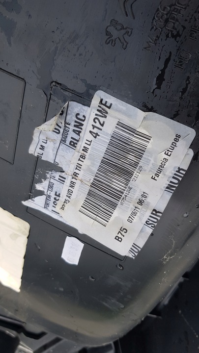 фото №9, Боковина обивка правые перед citroen ds4 i 11r eu