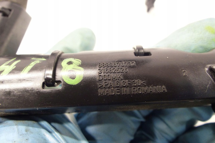 фото №6, Volvo xc60 ii v60 v90 ii 2.0 d м'який гібрид d420t8 джгут свічок розжарювання