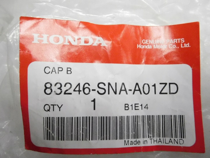фото №7, Заглушка бампера honda civic 06- 83246-sna-a01zd