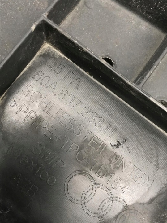 фото №9, Плита защита нижняя бампера audi q5 ii рестайлинг 80a 80a807233h