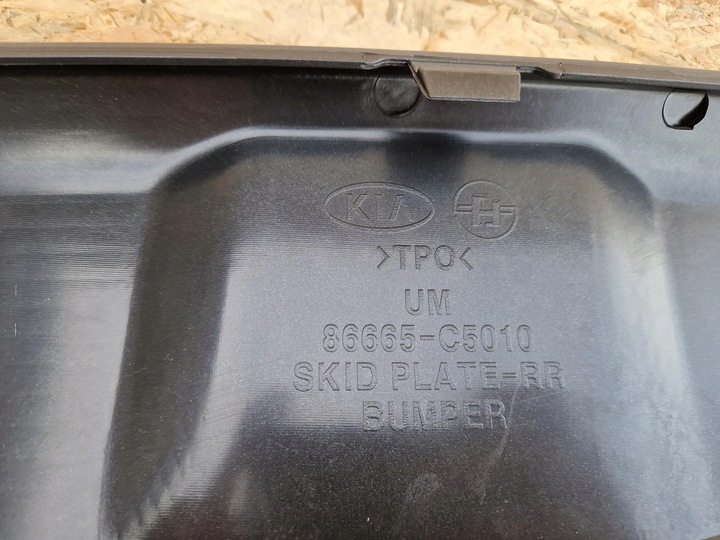 фото №8, Спойлер бампера зад kia sorento iii