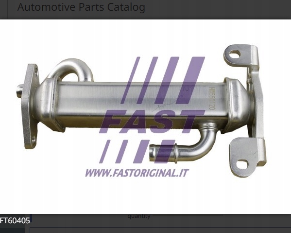 фото №2, Теплообменник тепло egr iveco daily 14 2.3jtd e5+ e6