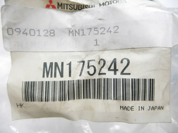 фото №7, Петля капота правий mitsubishi outlander оригінальний номер mn175242