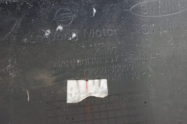 фото №5, Планка пороговая левая накладка порога ssangyong tivoli 2015