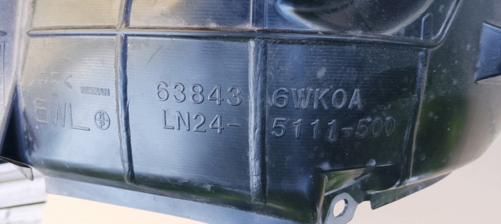 фото №8, Підкрилок перед передні ліве nissan leaf ii 2 22-25rok 638436wk0a оригінал