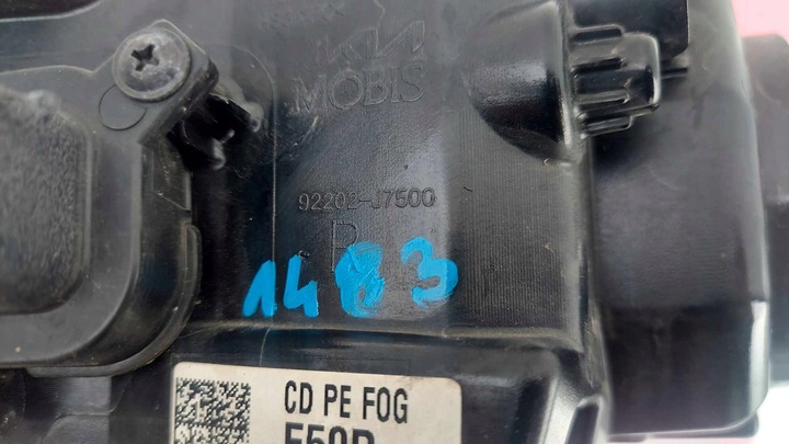 фото №8, Kia ceed iii рестайлінг 21- галоген led drl правий 1483