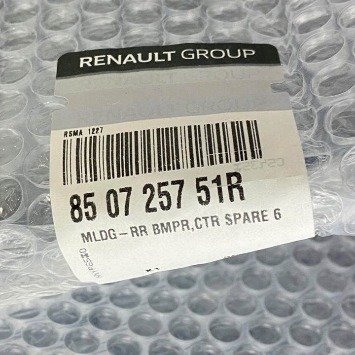фото №15, Новий oem номер бампер спойлер бампера зад pdc renault arkana 850729292r