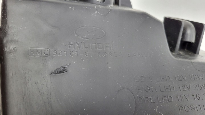 фото №15, -фара лампа левая перед передняя hyundai ioniq 5 полный led 21-