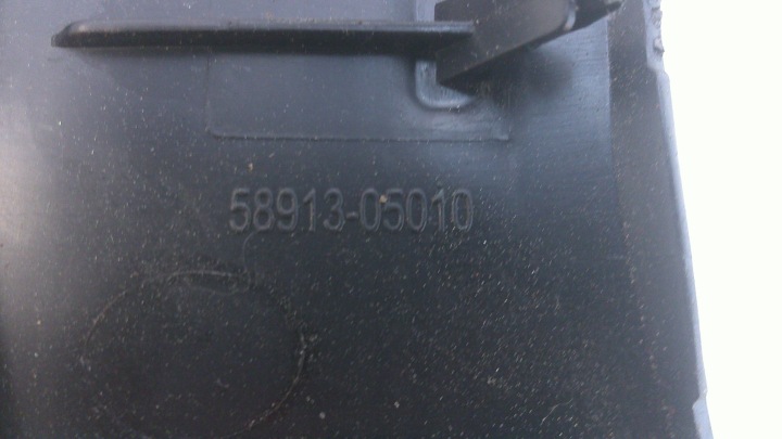 фото №5, Toyota avensis t27 защита рамка туннеля среднего коробка передач 58913-05010
