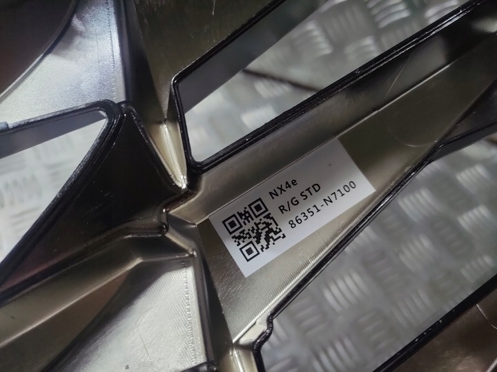 фото №6, Hyundai tucson iv 2020- решётка радиатора решётка логотип эмблема