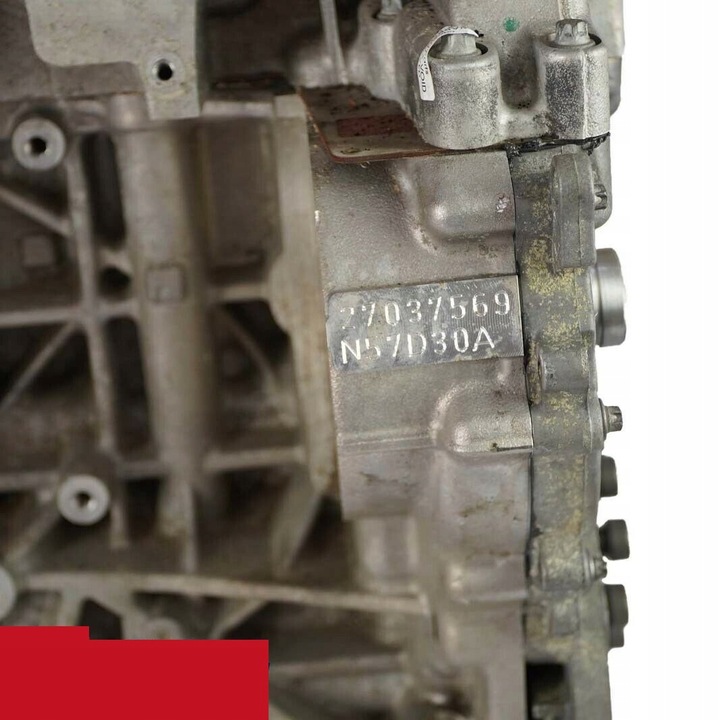 фото №12, Bmw f10 f11 f07 f01 530d 730d n57 двигун n57d30a