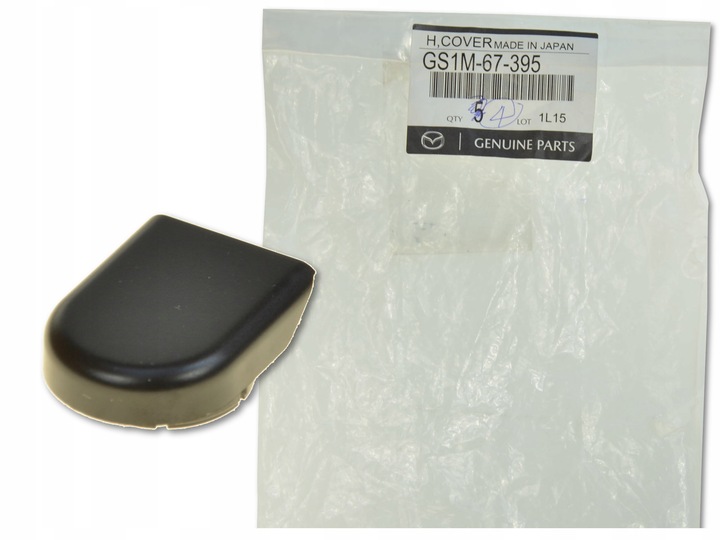 фото №1, Mazda cx-5 11- заглушка підлокітник двірники перед